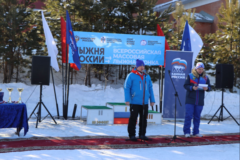 Открыть оригинальное изображение