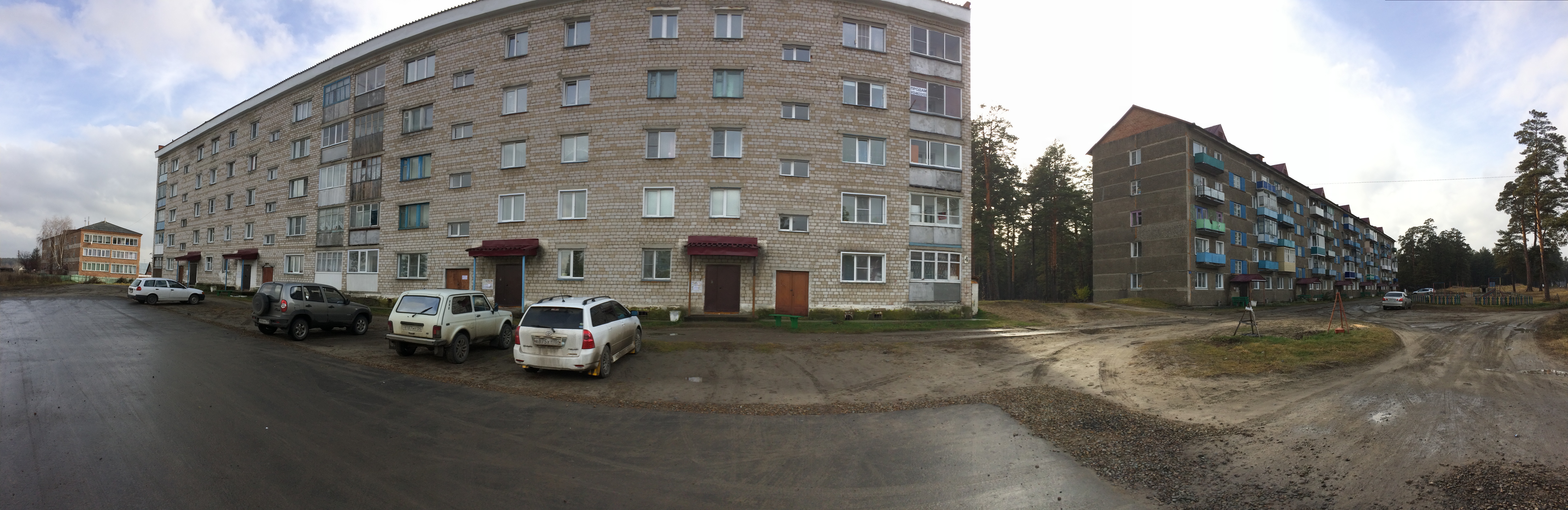 panorama.jpg