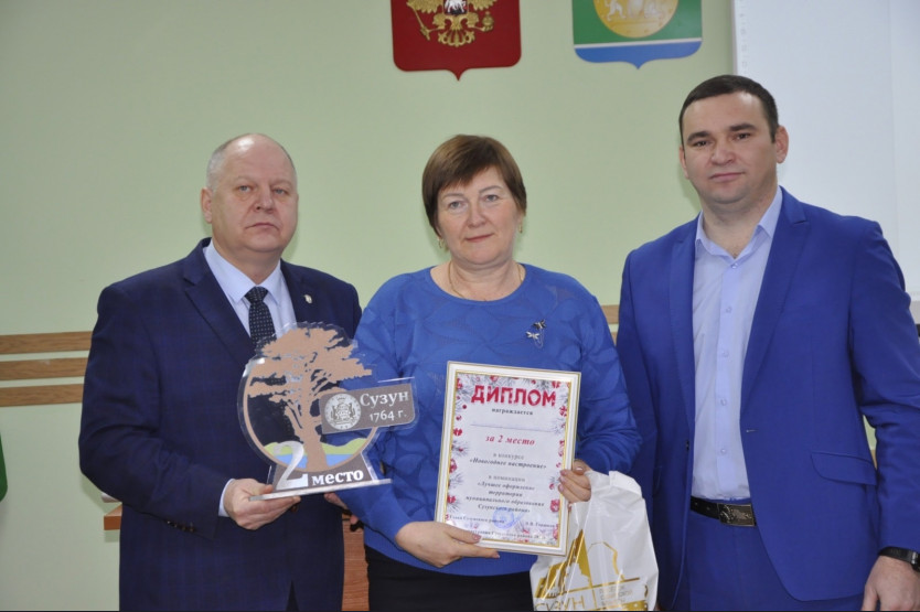 Медицинские соревнования