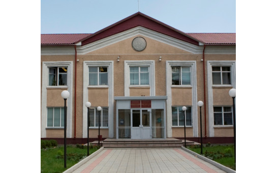 Деятельность Комиссии