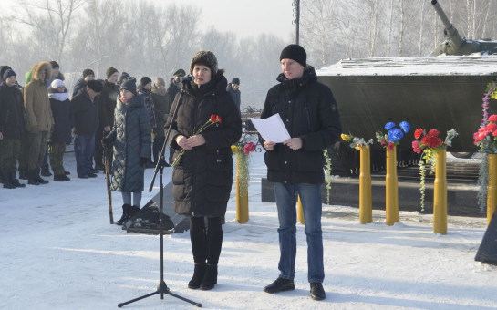 В Сузунском районе почтили память россиян, исполнявших служебный долг за пределами Отечества