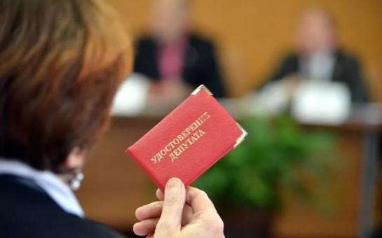 О созыве очередной двадцать третьей сессии Совета депутатов  