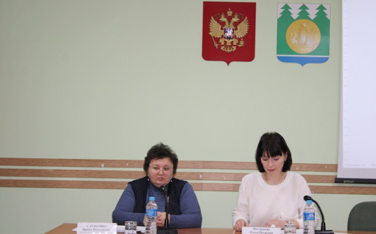 Внеочередная XIX сессия Совета депутатов р.п.Сузун 