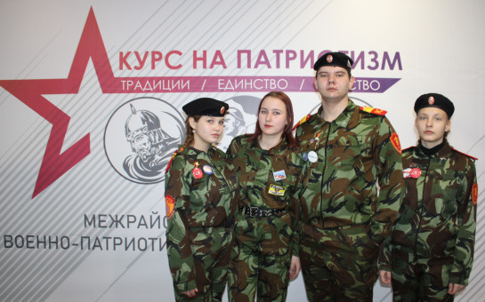 В Сузунском районе прошел первый межрайонный патриотический форум