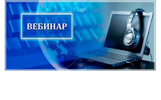План мероприятий июнь 2024