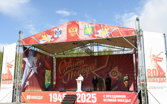 Более 3000 жителей и гостей рабочего посёлка Сузун приняли участие в мероприятиях, посвященных 80-й годовщине Великой Победы