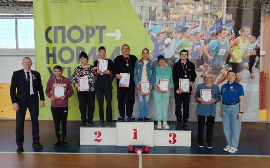 Турнир по адаптивному спорту бочча-пары, посвященного 80-ой годовщине Победы в Великой Отечественной Войне