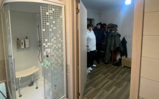 Помощь участникам СВО