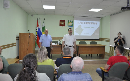 Вячеслав Горшков встретился с «Героями НовоСибири»